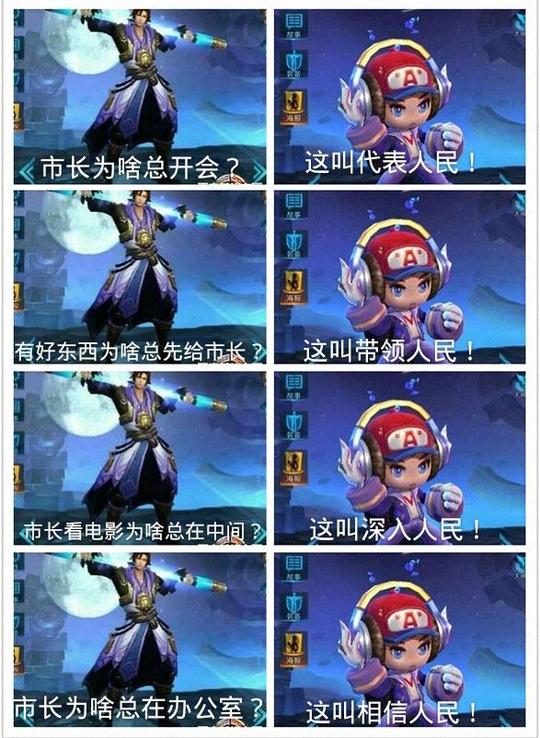 好老太男的主页-快手直播
