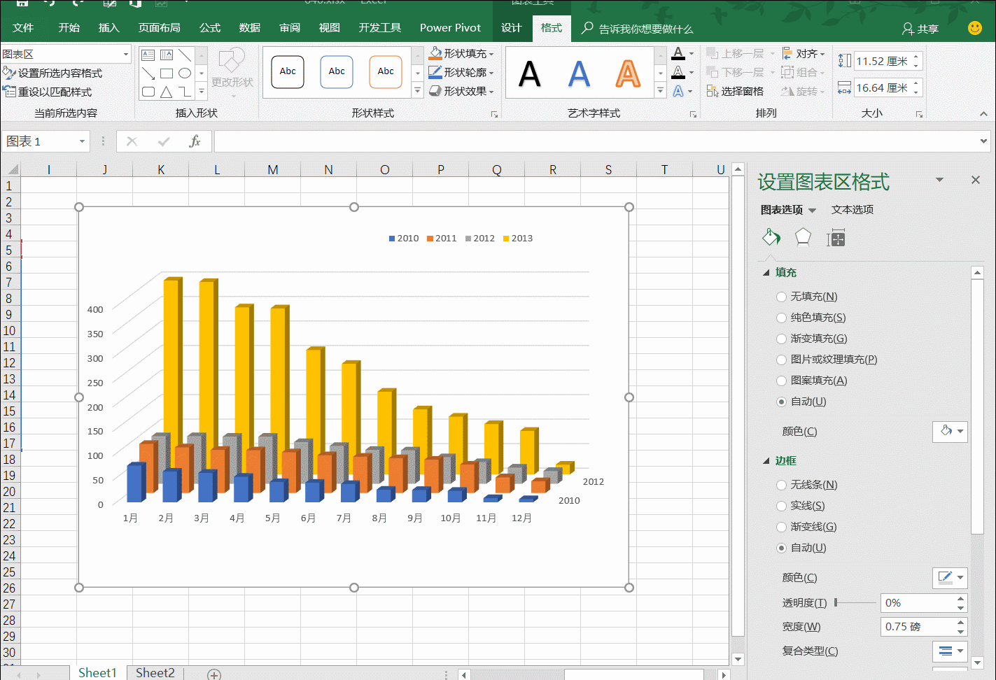 第640期|excel技巧:如何快速产生三维柱状图表达?