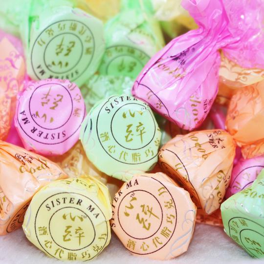 包邮马大姐酒心巧克力500g零食酒芯糖巧克力回忆（代可可脂