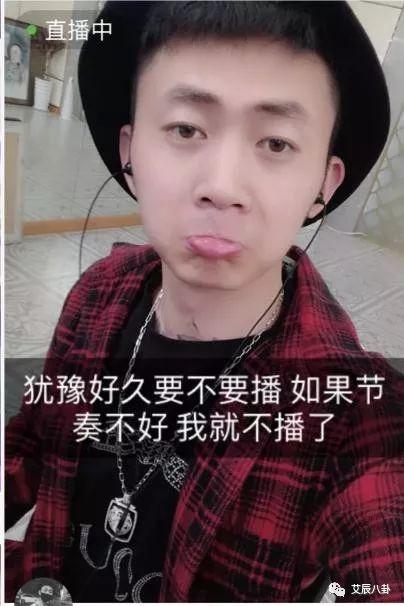 付守东疑与杨清柠复合,多张图片显端倪.