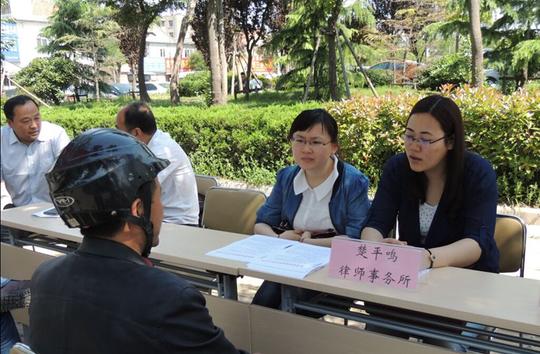 清浦区开展全国律师咨询日集中宣传活动