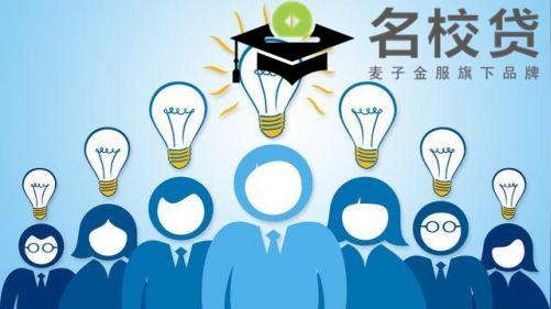 牛人期作小发明图书-避开就业高峰期,创业是不二之选近日,在国新办举行的新闻发布会