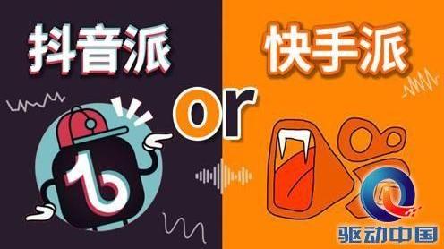 抖音,快手强势霸占海外应用下载榜,微视还有机会吗?
