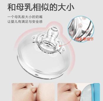 母乳喂养和奶瓶喂奶有什么区别