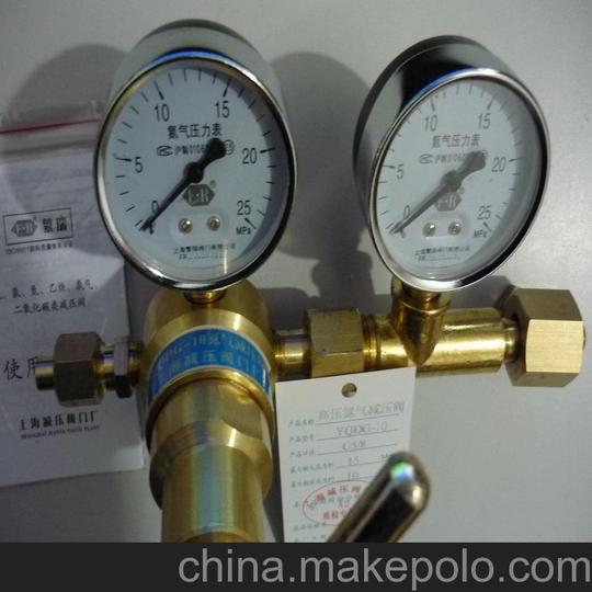 上海繁瑞氮气钢瓶减压器yqdg-10氮气压力表yqd找上海减压阀门厂