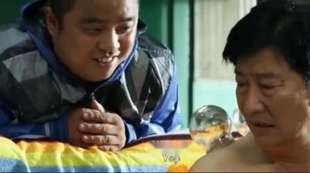 就是闹着玩报菜名片段