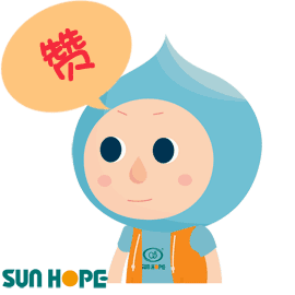 孩子嘴巴周围长湿疹怎么办