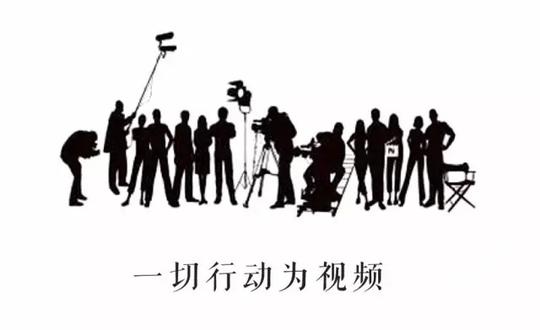 招聘岗位:摄像,影视后期制作岗位职责:负责影视的制作,拍摄和剪辑