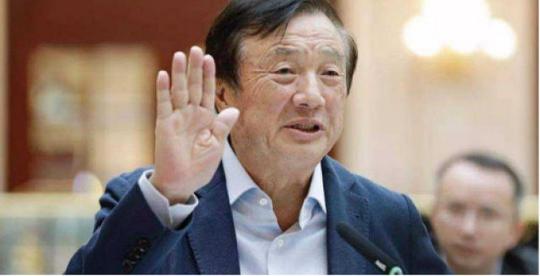任正非:华为的岗位没有年龄限制，职员类岗位不涉及末位淘汰