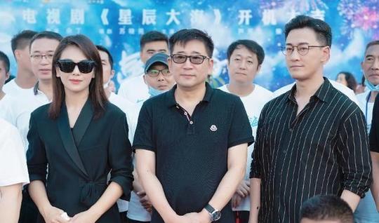 男方|刘涛新剧《星辰大海》开拍，男方粉丝不满:她都能演男主的妈妈了