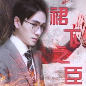 山西seo入门怎么赚钱