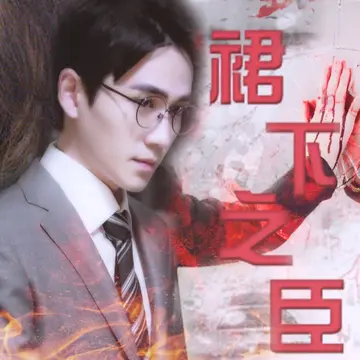 如何做社区电商副业 护理如何做副业