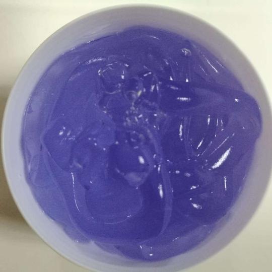 蓝色苗条啫喱1kg爆脂冰晶塑身膏美体塑形凝胶紧致蓝色塑形膏