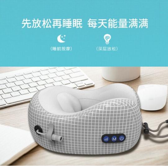 美仕达充电u型按摩枕枕创黄色单机揉捏款ms-j8108充电护颈按摩枕