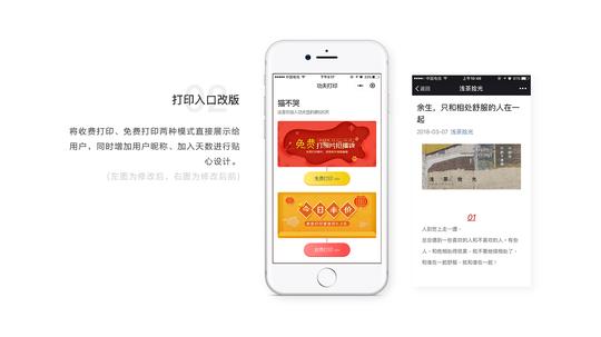 作品集|ui|app界面|陈奕然-原创作品-站酷(zcool)