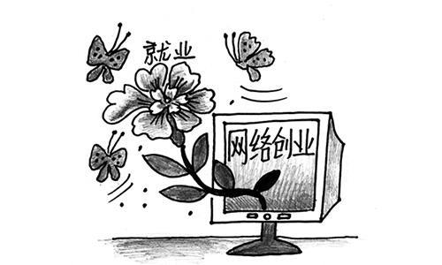 这些小本项目千元就可以创业
