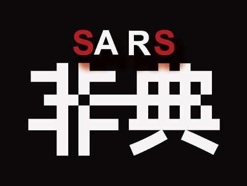 子承父业卖珠宝,一年败光5亿家产,改行创业现市值竟达