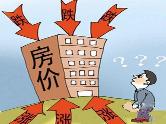 大临沂的房价在经历过上半年的疯狂,一部分买房者为一套房子挤破了头