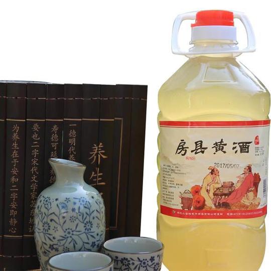 房县黄酒