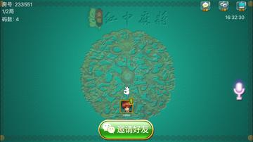 红中麻将长沙星沙相关长尾关键词有哪些