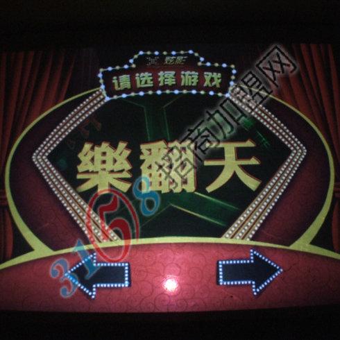 开个小酒吧赚钱吗?怎样赚大钱?-创业资讯