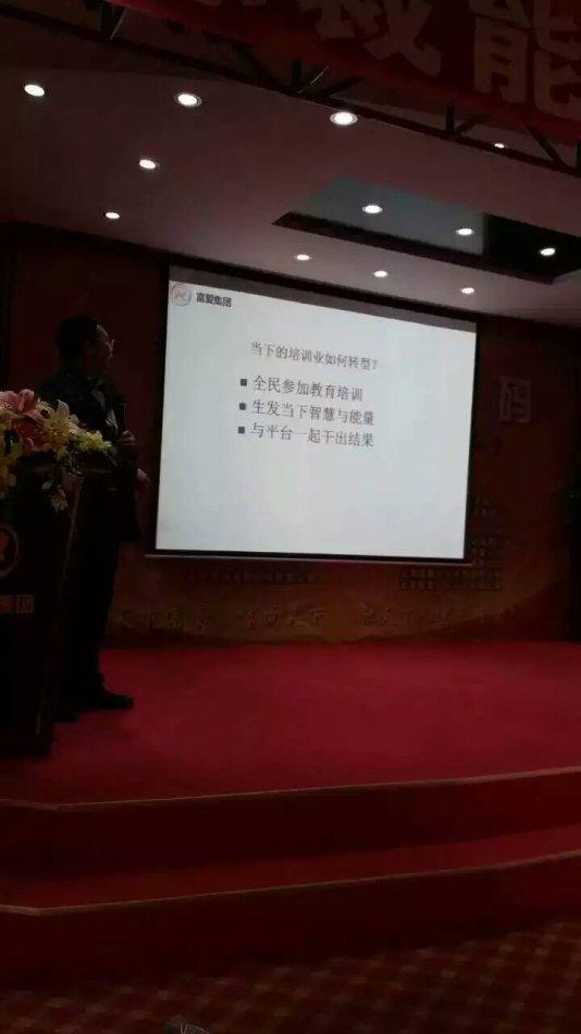 还在为您企业融资找不到渠道而烦恼吗?