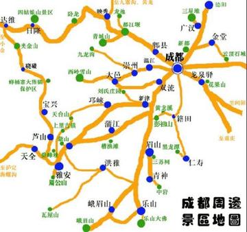 去成都市内路线怎么走