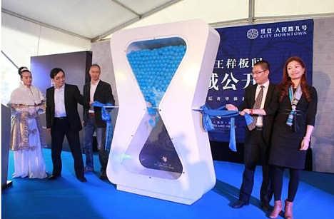 天津启动仪式道具沙漏启动钥匙启动破冰启动注酒启动仪式
