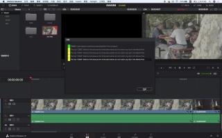 【jmark】第9集教你怎么处理finalcutprox回批达芬奇a7类素材丢失问题