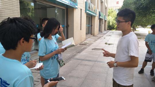 资源学院团学创业就业调查团于青创广场对大学生创业
