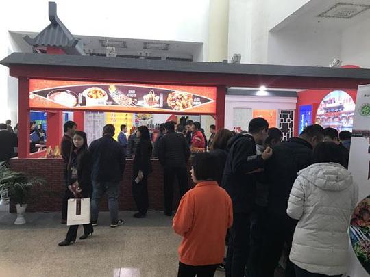 连锁加盟餐饮展会地点-北京西西木国际展览有限公司