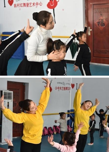 幼儿教师;从城市走向农村令人心酸的创业梦