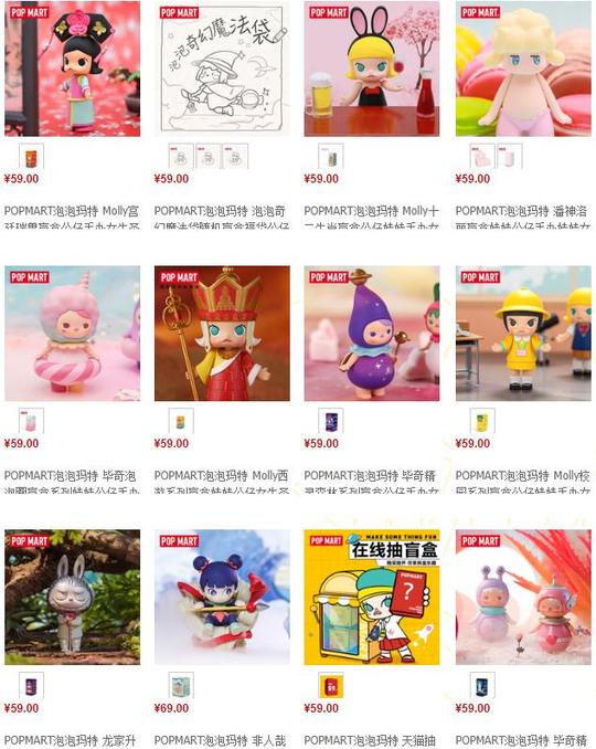 泡泡玛特的崛起，为什么值得每一个快消品牌学习