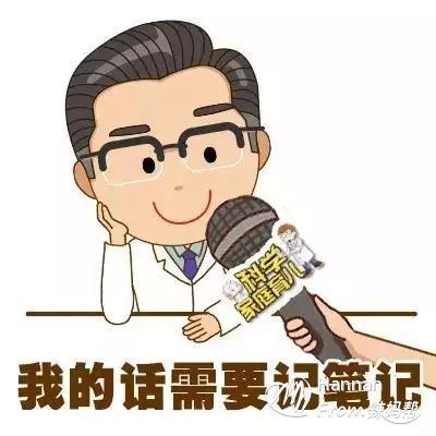 宝宝视力发育黄金期