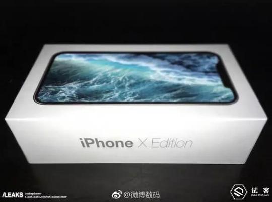 你买过哪些冷门/小众的电子产品?