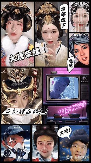 抖音特效师能自学吗?揭秘一个日入千元的冷门项目特效师(3)-冷门副业