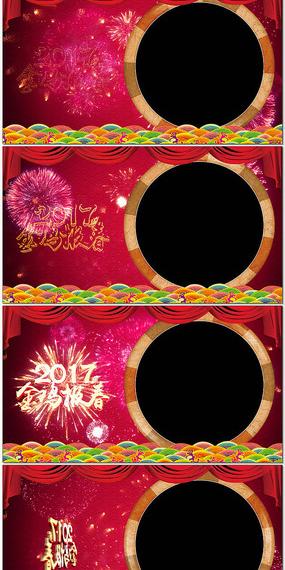 新年拜年喜庆遮罩边框视频素材