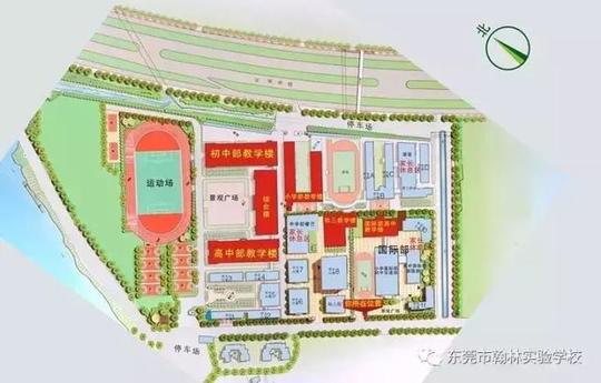 学校地址:东莞市万江区创业工业路5号