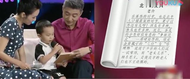 怎么做才能让孩子开口说话