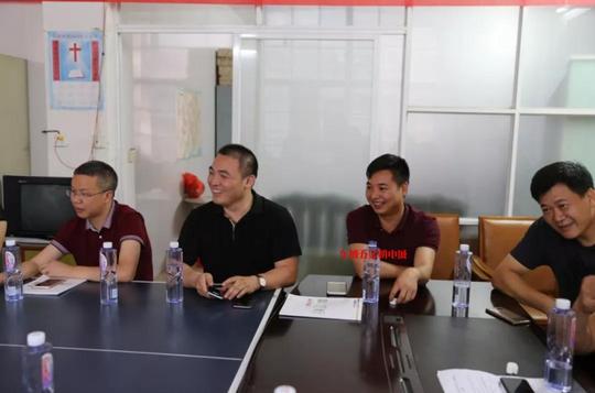 广西五金机电商会开展"不忘创业初心,接力改革伟业,我