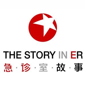 东方卫视制作的急救纪实真人秀