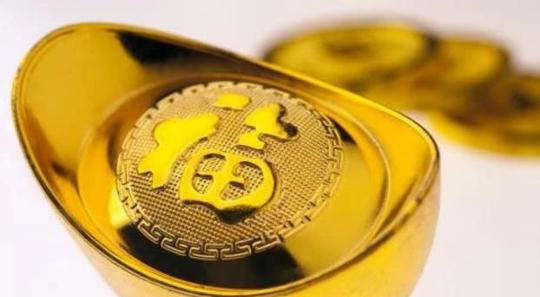 2020年初运势大旺，生意红火，未来可期