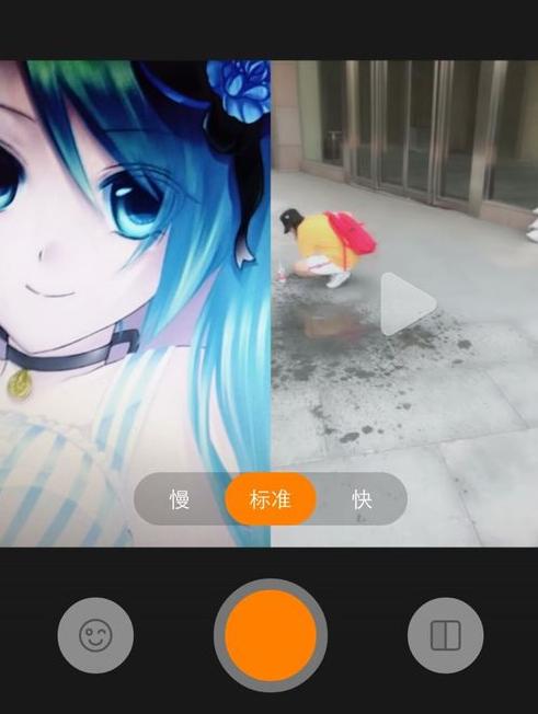快手如何和别人同框?快手拍摄视频和别人同框教程了解一下