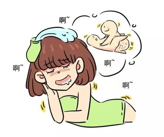 动漫卡通漫画设计矢量矢量图素材头像640_534