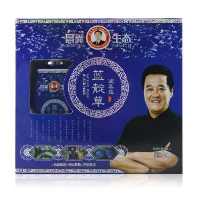 生态赵本山蓝靛草润黑露植物一洗黑清水黑色染发剂220
