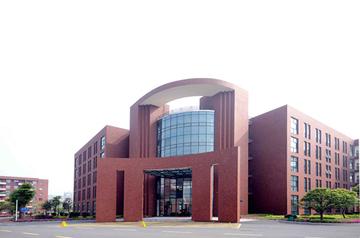 长沙市党校在哪个区