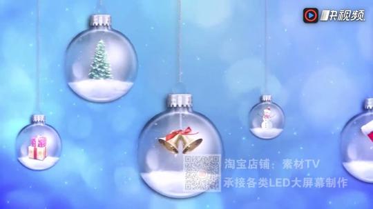 铃儿响叮当圣诞歌曲舞蹈新年舞台晚会伴奏led背景大屏幕视频素材tv