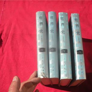 二手书回收北京旧书回收画报回图片