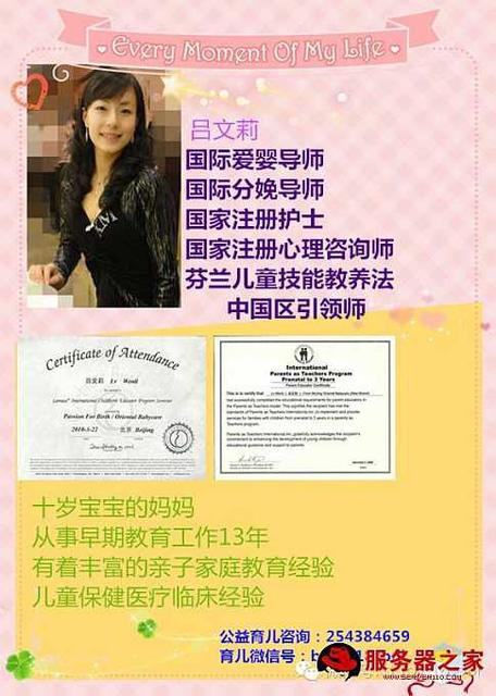 大人得了eb病毒感染有什么症状