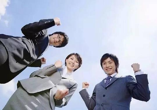 2年轻人为什么来做保险我没钱投资,而保险工作:0投资就可以创业